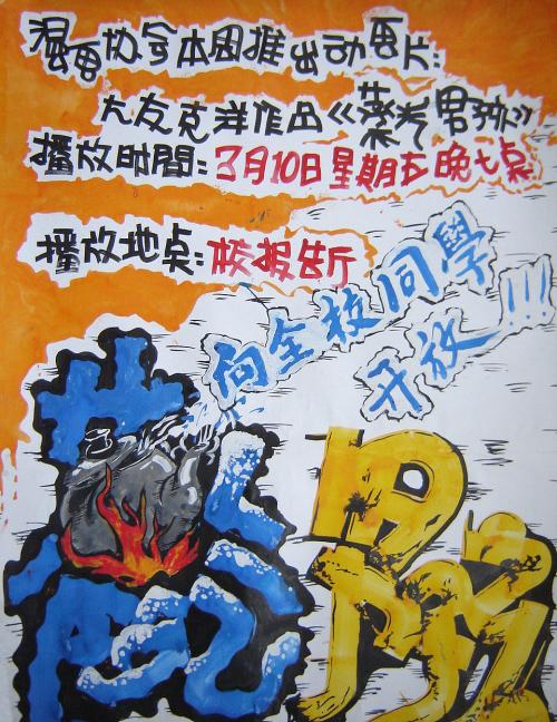 赠与公证书范本
