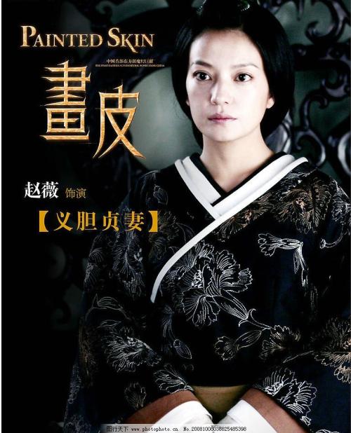 制作仿真中标通知书